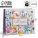 Gift Package Laminated, Packaging, “From March 8”, S 15 x 12 x 5.5 cm
