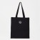 Shoper is bilateral, without fastening, external pocket, black color
