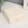 Casket to the leatherette for jewelry "Idilia. Square" White 5x12x12 cm
