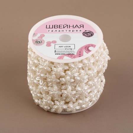 Pearls on threads, flat, “flowers”, 15 mm, 9 ± 1 m, white color-3
