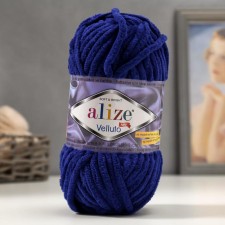 Yarn 