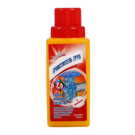 Fresh, granules, 280 g of