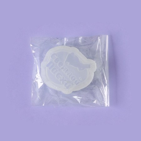 Silicone Mold for candy and chocolate "Egg of the Light Easter", 7.2 × 6.3 cm, the color is transparent-6