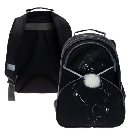 School backpack, 37 x 26 x 13 cm, ergonomic back, calligrata Ac-12