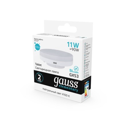 LED LED ELEMENTARY 11W tablet 4100K neutr. Bel. GX53 830LM GAUSS 83821-1