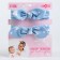 A set of dressings on the head for mom and daughter "Patterns", 2 pcs., Mix