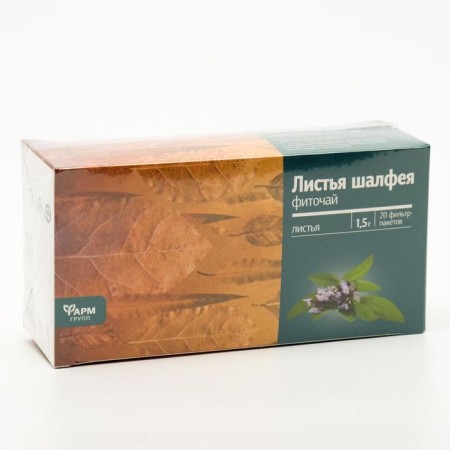 Sage leaves, 20 packet filter of 1.5 g