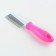 Comfort comb with pointed teeth of different lengths, non -slip pen, 21 x 4 cm, roses.