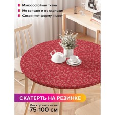 Red tablecloth “Red Fun”, round, oxford, elastic band, size 120x120 cm, diameter 75-100 cm