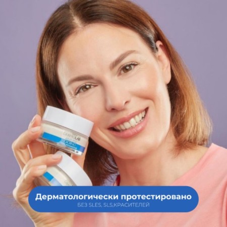 Крем ночной против морщин DERMOLAB RE-DENSIFYING ANTI-AGING NIGHT CREAM, уплотняющий, 50 мл-3