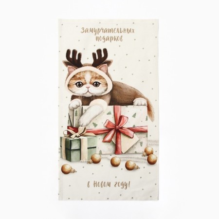 New Year. Ethel towel "Micper gifts" 40x73 cm, 100% cotton, sarzha 190 g/m2-6