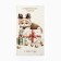 New Year. Ethel towel "Micper gifts" 40x73 cm, 100% cotton, sarzha 190 g/m2