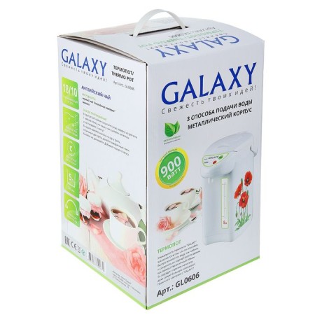 Galaxy GL 0606, 900 W, 5 l, 5 l, drawing "MAKI"-6