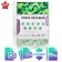 A5, 40 microns, calligrata, glossy, vertical, 100 pieces
