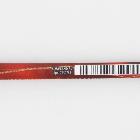 A pen with a cap and applying Soft-Touch "Golden Teacher", blue paste 0.7 mm-3