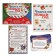 New Year's quest for finding a gift “Miracles for the New Year”, 11 hints, letter, 5+