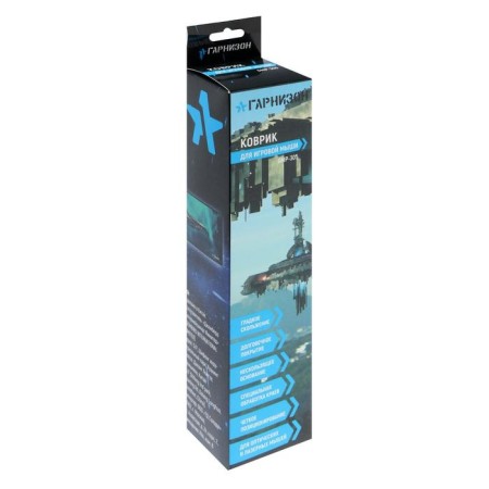 Garnon GMP-305, game, 864x279x3 mm, overlock, Overlock, Print submarine-4