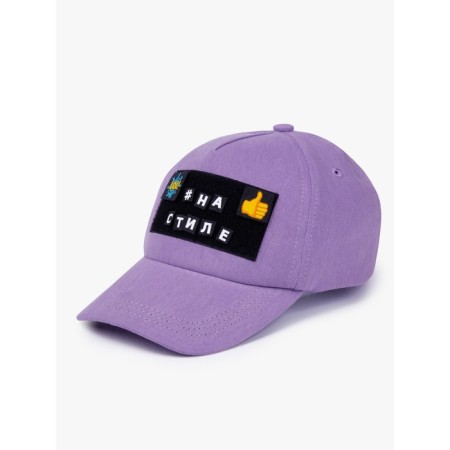 Children's cap, size 50-52 cm, lilac color-1