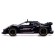Runner radio control, smoke effect, 1:16, works from the battery, black color is black