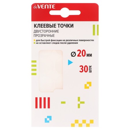Gloring pads (dots) 15g, 30 pieces, 20 x 20mm, Devente, 2 sheets, bilateral, transparent, euro suspension