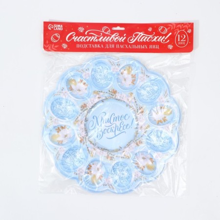Easter stand for 12 eggs and kulich "Christ is risen!" on Easter, 30 x 30 cm.-8