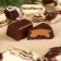 Chocolate sweets in the box "Happiness in the New Year", taste: Tiramisu, 200 g.