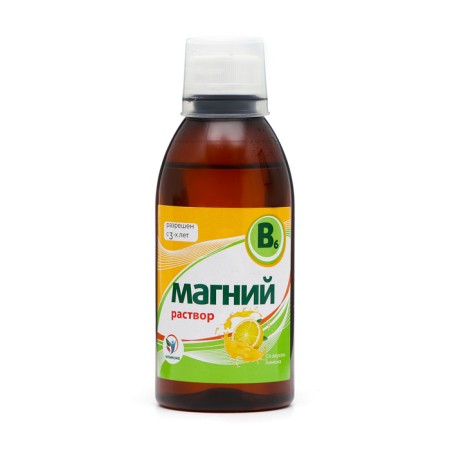 Magnesium + b6 vitamuno solution for adults and children, 250 ml, 2 packages-2