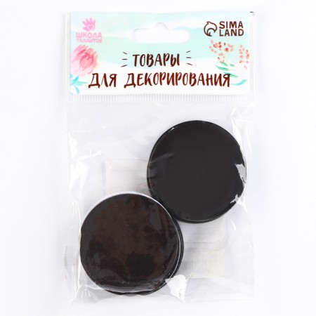 A glue -based magnet "Circle" is a diameter of 1 pc. - 4 cm, set 10 pcs.-5