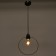 Economic light "emiter" 1x40W E27 black 22x9x78 cm.
