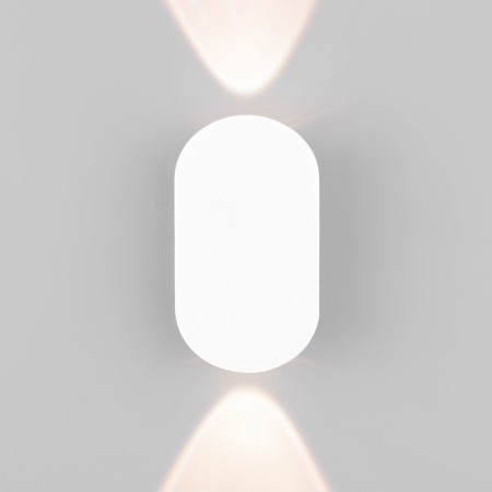 Lamp LED LED Elektrostandard, Mini Light, 97x55x37 mm, 6W, LED, 300LM, 4200K, white color
