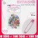 English pins, 38 mm, 100 pcs, colorful color
