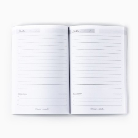 Set in the portfolio "Beloved Teacher": A5 Diary A5 80 liters, bookmarks and pen-2