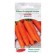 Carrots "Mokum F1 (Bejo Zaden B.V. Netherlands)", 0.1 g.