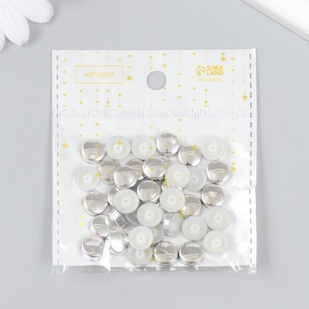 Decor for creativity plastic "Circle" set 40 pcs silver 1x1x0.3 cm-3