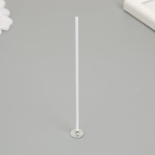 Cotton flash wick, white metal 12 cm