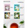 Gift tea “for cozy tea parties” 4 tastes, 7.2 (4 bags x 1.8 g).