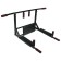 Horizontal bar "Ural", collapsible 3 in 1
