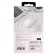 Mouse Borofone BG5, wireless, optical, 1600 dpi, from one AAA battery, white