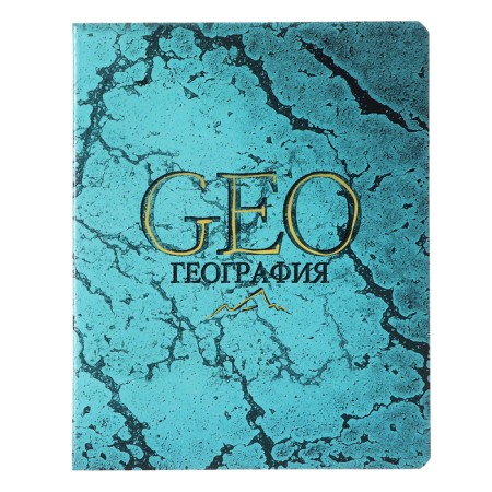 A set of subject notebooks of 48 sheets "marble", 10 items, covered cardboard, selective UV varnish, OFSET block-13