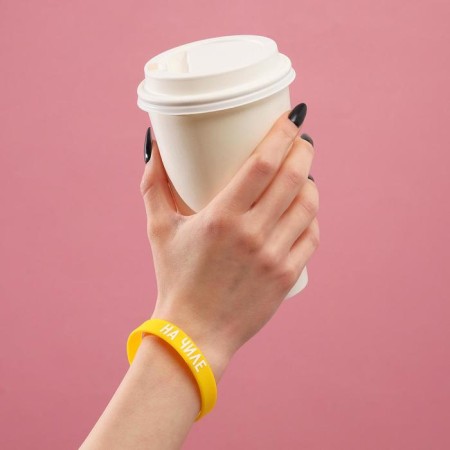 Silicone bracelet "on the chill" female, yellow color, 18 cm-1