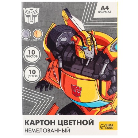 Gift set for a boy, 10 items, transformers-9