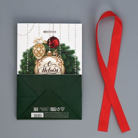 Gift package with the New Year mood tape, 13 x 19 x 9 cm, New Year-7