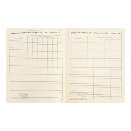 Diary Artificial leather 1-11 grade, 48 sheets, cage, hard cover, Schoolmix. Panda, rounded angles, block 70g/m²-8