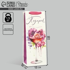 Gift package for a bottle, packaging, 