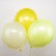 Latex ball 12 "Yellow assorted, pastel, set 50 pcs., Mix