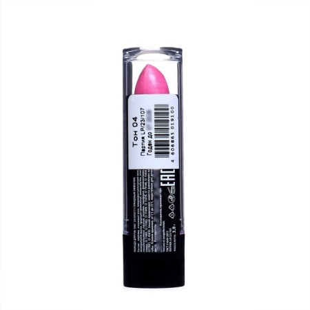 Lipstick jeanmishel 3d effect tone 04 light pink-5