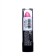 Lipstick jeanmishel 3d effect tone 04 light pink