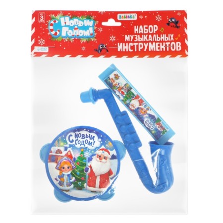 A set of musical instruments “Happy New Year!”, Blue color-4