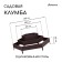 Gavelous flowerbed, 3 tiers, d = 60–100–140 cm, h = 45 cm, brown, Greengo