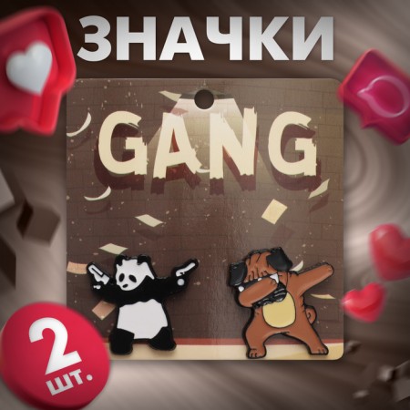 Set of icons (2 pcs.) "Bandits", colored in ferrous metal
